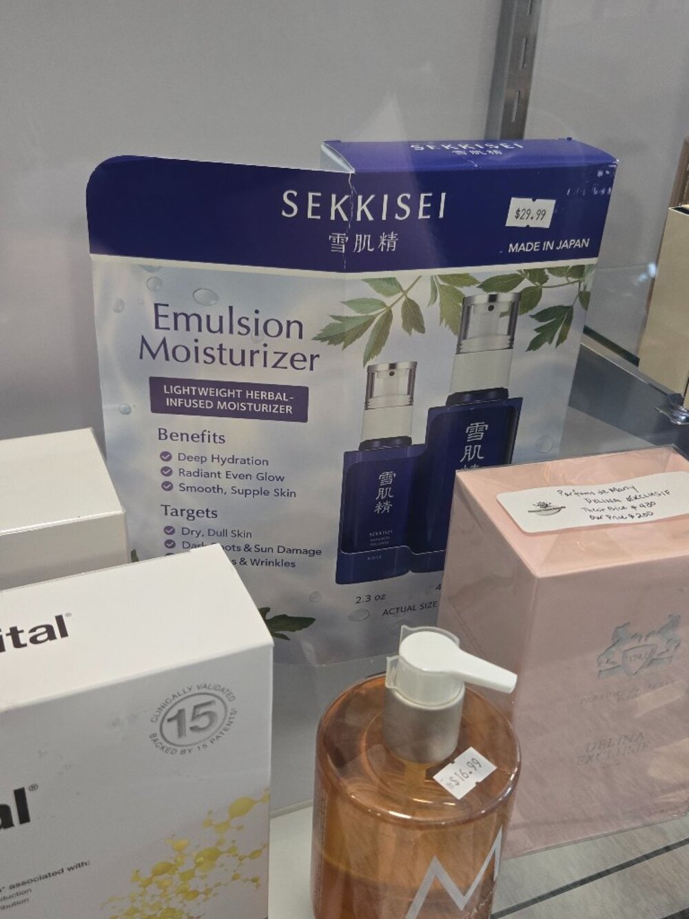 Sekkisei Emulsion Moisturizer